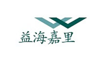yihaijiali